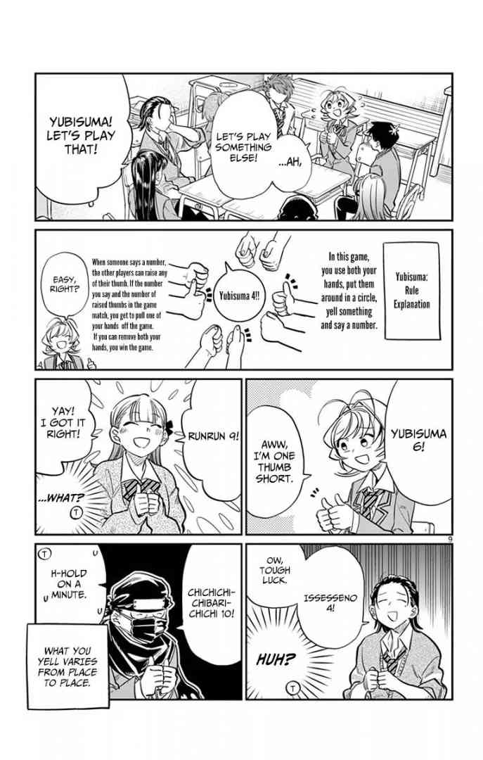 Komi Can